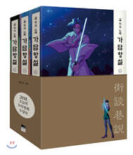 상품명