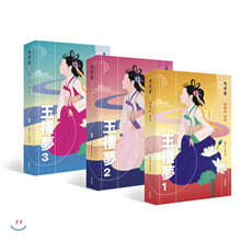 상품명