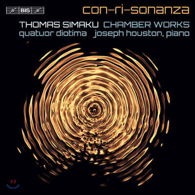Joseph Houston 토마스 시마쿠: 실내악 작품집 (Thomas Simaku: Chamber Works)