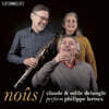Claude Delangle 필립 르루: 색소폰과 피아노를 위한 작품집 (Philippe Leroux: Works for Saxophone and Piano)