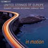 Amalia Hall 유럽의 연주자들 (United Strings of Europe - In Motion)