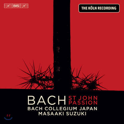 Masaaki Suzuki 바흐: 요한 수난곡 (J.S.Bach: Johannes-Passion BWV 245)
