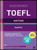 HACKERS TOEFL WRITING
