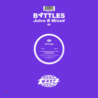 Battles (배틀스) - Juice B Mixed (EP) [LP] 