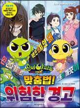 상품명