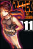 블랙라군 (BLACK LAGOON) 11권