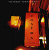 호텔 코스테 1집 (Hotel Costes Vol. 1 - Stephane Pompougnac) [2LP]