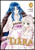 티아라 24권