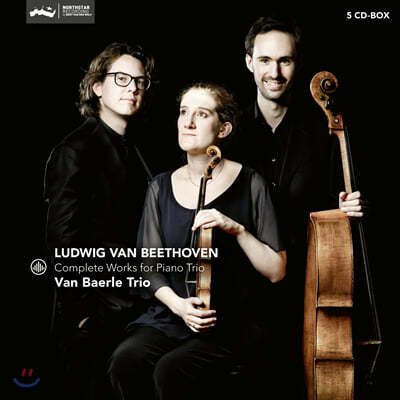 Van Baerle Trio 베토벤: 피아노 트리오 전곡, 삼중 협주곡 Op.56 (Beethoven: Complete Works For Piano Trio) 