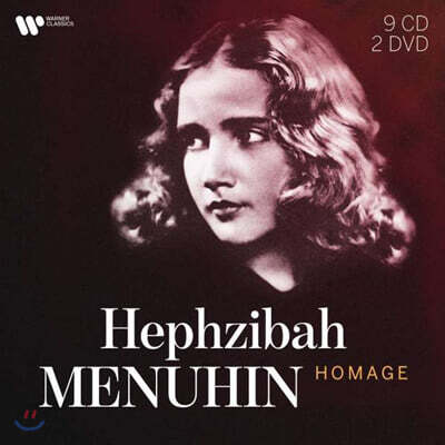 햅지바 메뉴힌 헌정곡 모음 (Hephzibah Menuhin - Homage)