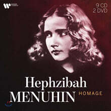 햅지바 메뉴힌 헌정곡 모음 (Hephzibah Menuhin - Homage)