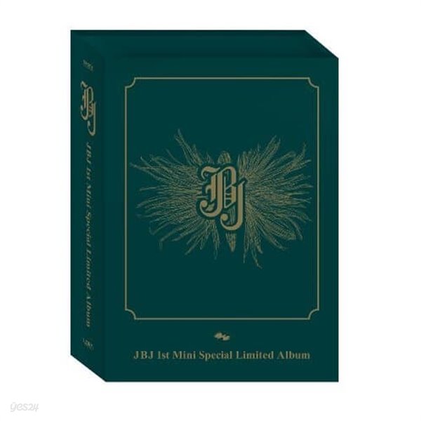 [개봉] 제이비제이 (JBJ) / 미니앨범 1집 : Special Limited Album (구성품모두 포함)