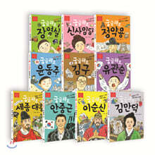 상품명