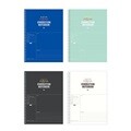 아이비스 2000 오답풀이노트(SP) 2개