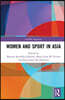 Women and Sport in Asia