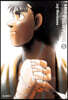 더 화이팅 The Fighting 신장재편판 5