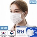 엑소(EXXO) 국내산 KF94 황사 방역마스크 대형 200매(50매 4박스)/식약처인증