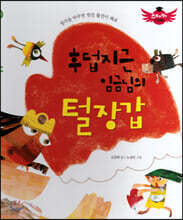 상품명