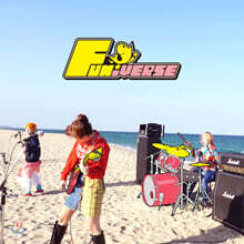 [USB 앨범] 피싱걸스 - FUNIVERSE (EP) _ Fishingirls (피싱걸스) USB 스페셜 앨범