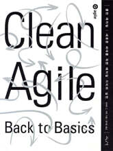 클린 애자일