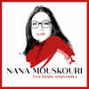 Nana Mouskouri (나나 무스쿠리) - Les Bons Souvenirs