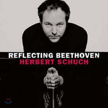 Herbert Schuch 베토벤: 피아노 소나타 8, 16, 17번 (Beethoven: Piano Sonatas Op.13, Op.31)