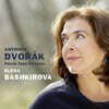 Elena Bashkirova 드보르작: 시를 담은 정경 (Dvorak: Poetic Tone Pictures, Op. 85)