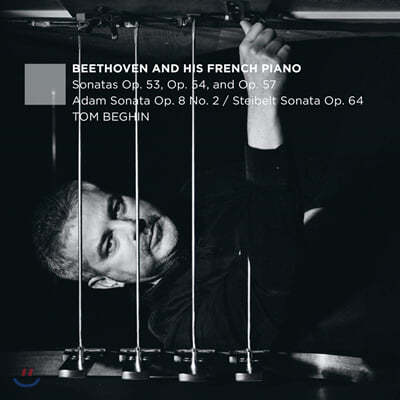 Tom Beghin 베토벤: 피아노 소나타 21, 22, 23번 (Beethoven: Piano Sonatas Op.53, Op.54, Op.57)