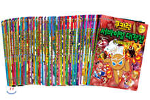 상품명
