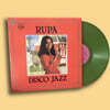 Rupa (루파) - Disco Jazz [홀리 그린 컬러 LP]