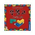 우봉고 3D 프로[10세이상,1인~4인]