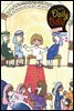 Kid's Daily Bible [Grade 4-6] 2021년 1-2월호