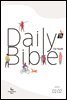 DAILY BIBLE for Youth 2021년 1-2월호
