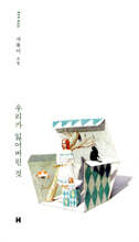 상품명