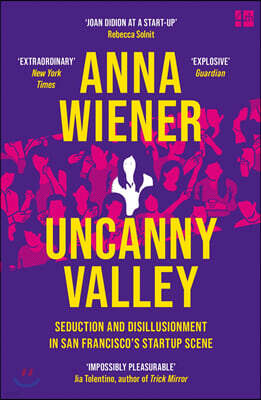 The Uncanny Valley