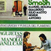 Smash / Agujetas (스매쉬 / 아구제타스) - Vanguardia Y Pureza Del Flamenco [LP]