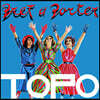 Topo (토포) - Pret A Porter [LP]