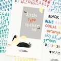 리틀띵스 타이포 스티커 세트 (10장)