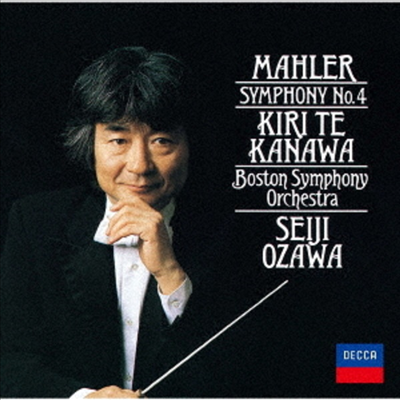 말러: 교향곡 4번 (Mahler: Symphony No.4) (Ltd. Ed)(UHQCD)(일본반) - Seiji Ozawa