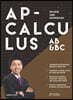 AP-CALCULUS AB&BC REVIEW AND WORKBOOK