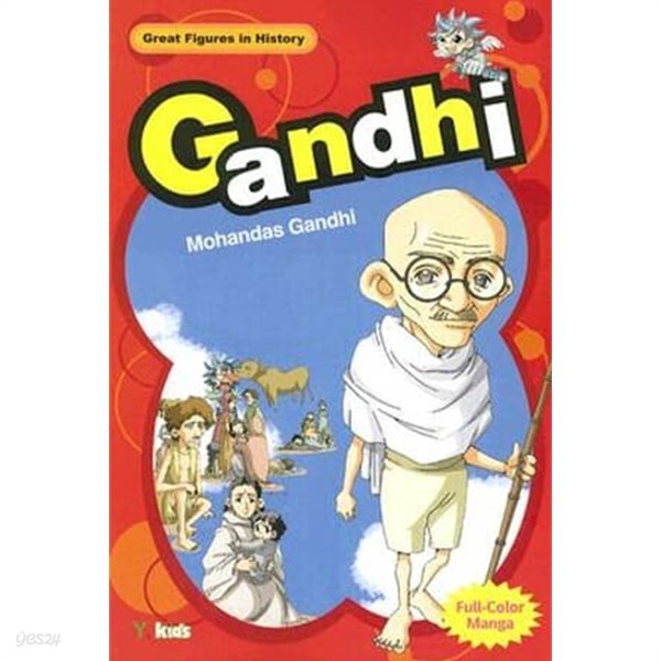 Gandhi