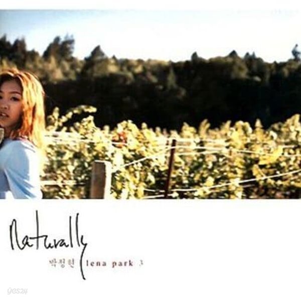 [중고CD] 박정현 / 3 Naturally