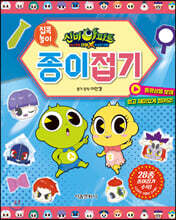 상품명