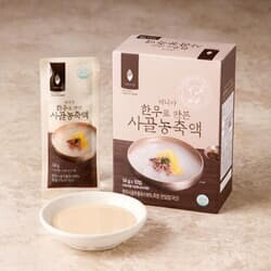 상품명