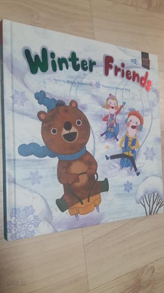 잉글리시크레용) Winter Friends / 키즈엠