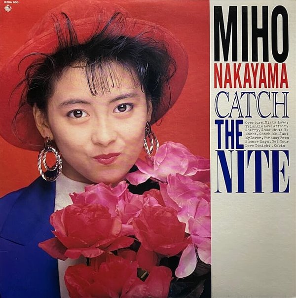 [LP] Nakayama Miho 나카야마 미호 - Catch The Nite