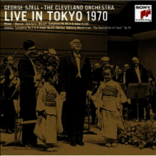 시벨리우스: 교향곡 2번, 모차르트: 교향곡 40번 - 1970년 일본실황 (George Szell & Cleveland Orchestra - Live In Tokyo 1970) (Ltd. Ed)(Super HiFi)(2CD)(일본반) - George Szell