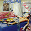 Marillion (마릴리온) - Fugazi [LP]