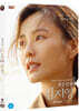 82년생 김지영 (1Disc)