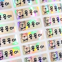 상품명